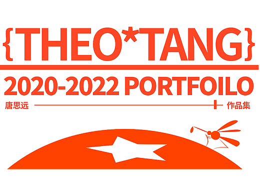 2019-2022 作品集/ 2019-2022 Portfoilo