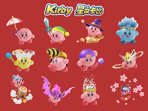 blender 星之卡比 临摹练习