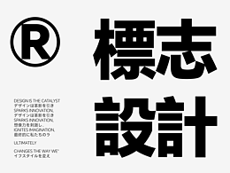 赏析借鉴