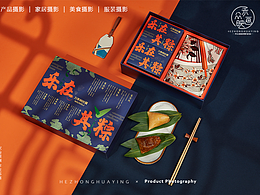丝绸