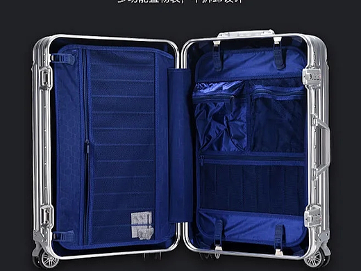 行李箱详情页（个人主页-ZNjE5NzgxMTI=） - 配饰 - 站酷设计师Z902603090原创素材 - 站酷ZCOOL