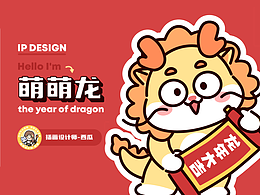 2024毕设