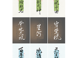 赏析