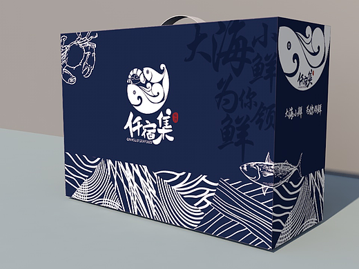 仟宿集，品牌logo设计（个人主页-ZNjM1MzIyNzY=） - Logo - 站酷设计师wind陈原创素材 - 站酷ZCOOL