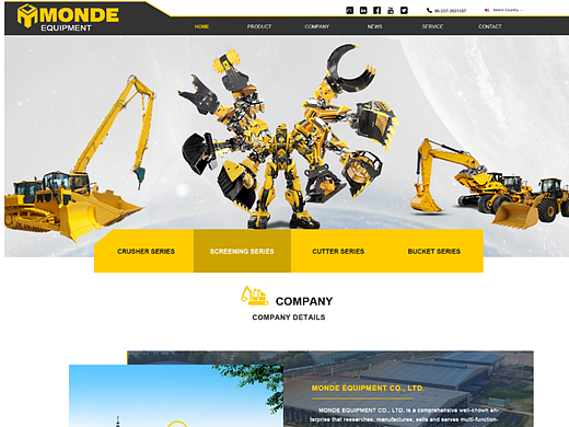 铭德网站B端首页