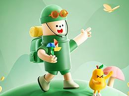 618年中活动视觉|母婴类目创意海报