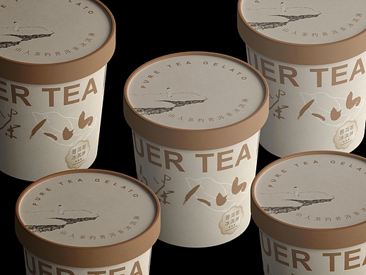 山人茶约 ｜ 普洱茶｜茶叶冰淇淋包装设计