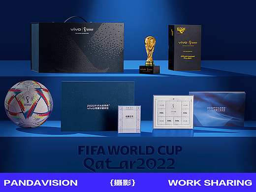 2022FIFA世界杯vivo礼盒摄影｜vivo X 熊猫视觉