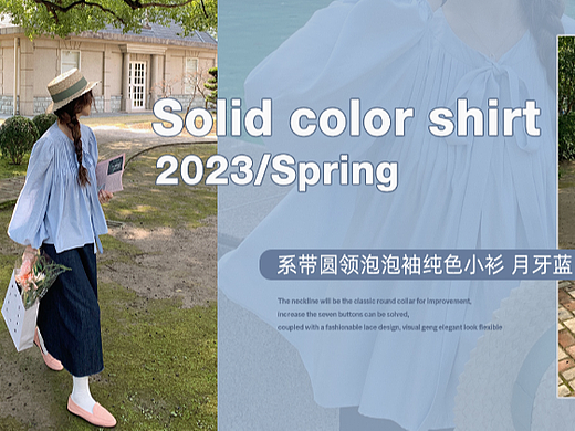 BingDaily 小冰定制