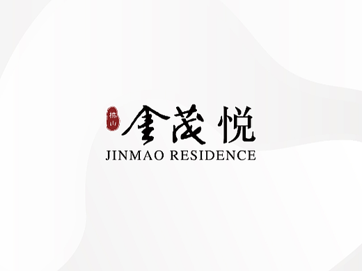 2021年的项目定调
