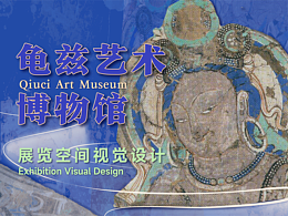 展板