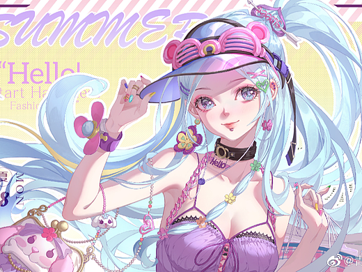 期待夏天~