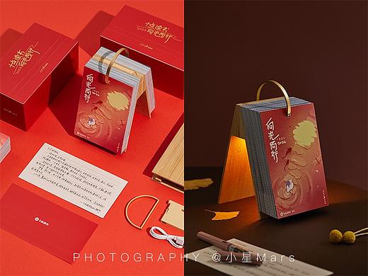 产品摄影丨十点读书日历拍摄分享 新年日历 创意微缩