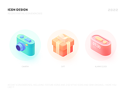 icon/金刚区