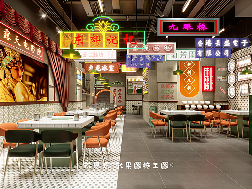 你没见过的复古又时髦的火锅店，带你回味当年的情怀