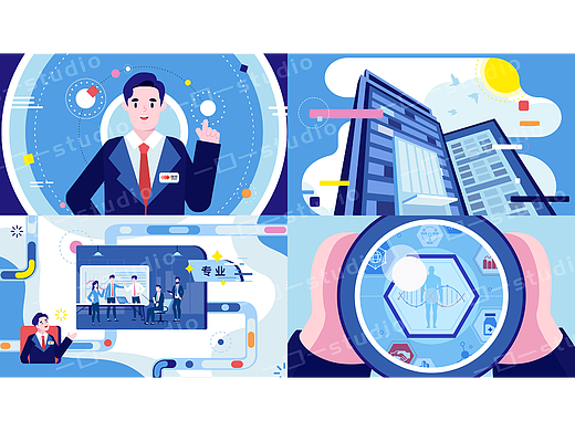 《秒懂国投》国投 MG动画