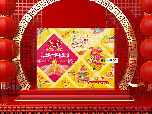 正解×鲁花×金龙鱼丨工作再忙也要好好吃饭啊