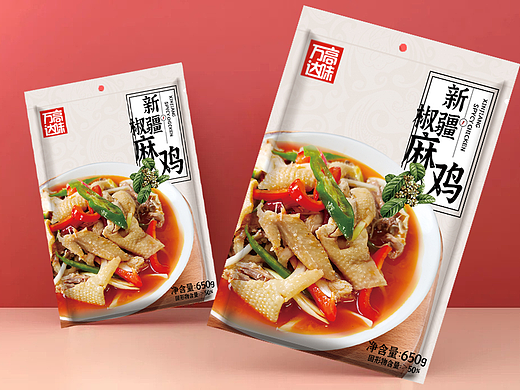 新疆椒麻鸡(个人主页-ZNjAyMDMwMzI=) - 包装 - 站酷设计师我叫h丁原创素材 - 站酷ZCOOL