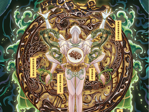 端午节插画海报