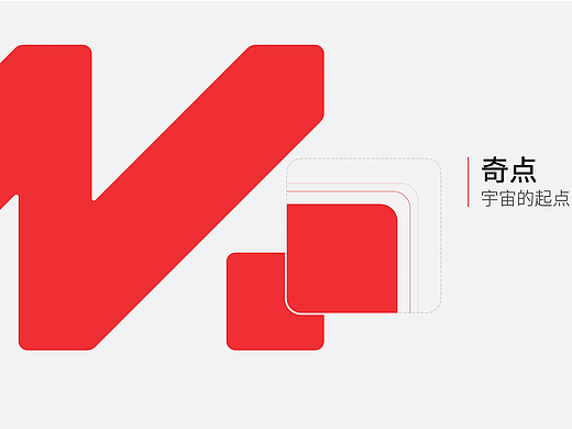 魅族MEIZU | 新logo演绎片