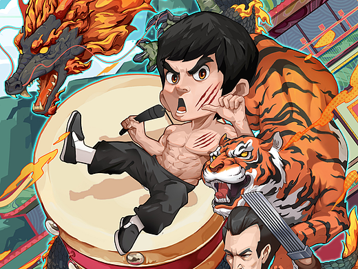 《龙争虎斗》插画电影海报