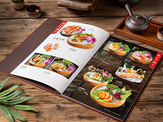 九局泮日式料理菜谱设计-四川专业菜谱设计制作公司