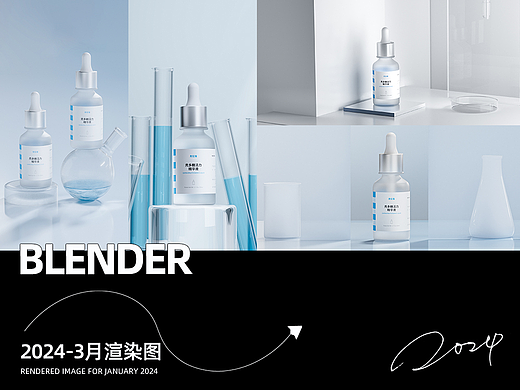 2024-3月渲染練習(xí)（個(gè)人主頁(yè)-ZNjgxNDM4MDQ=） - 產(chǎn)品 - 站酷設(shè)計(jì)師幸福小飛機(jī)Boy原創(chuàng)素材 - 站酷ZCOOL