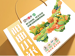陽曲小米包裝設(shè)計方案