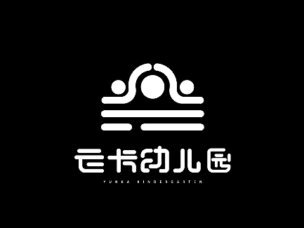 云卡幼儿园logo设计