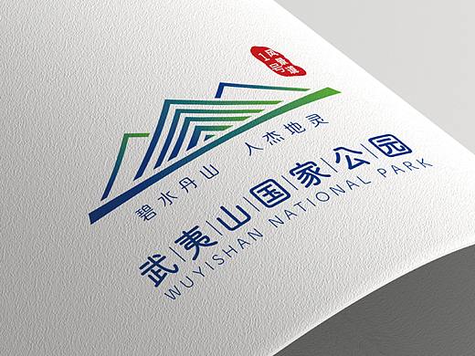 武夷山國家公園 1 號風景道logo設計（個人主頁-ZNjYzNTkxMjA=） - Logo - 站酷設計師BelAnoL原創(chuàng)素材 - 站酷ZCOOL