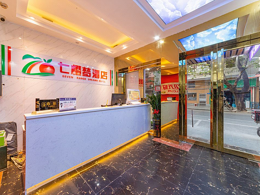 酒店各个工种冬夏工装（个人主页-ZNjIwNzQ5NTY=） - 正装/礼服 - 站酷设计师思诺设计原创素材 - 站酷ZCOOL