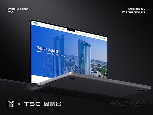 西安鑫精合制造 X 莫尔斯视觉 | 官网