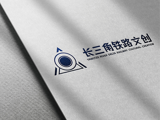 长三角铁路文创品牌LOGO设计