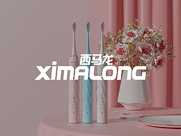 详情页海报设计