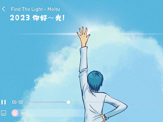 你好，我的光（个人主页-ZNjM1MzY3MzI=） - 创作习作 - 站酷设计师HAPPY三吉原创素材 - 站酷ZCOOL