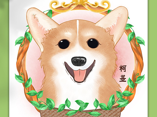 狗狗插画