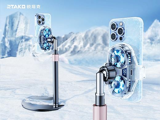 双核散热器策划分享