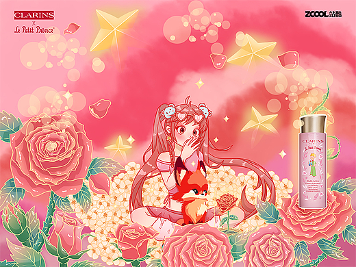 邂逅#粉嫩多巴胺少女#《梦幻境遇》