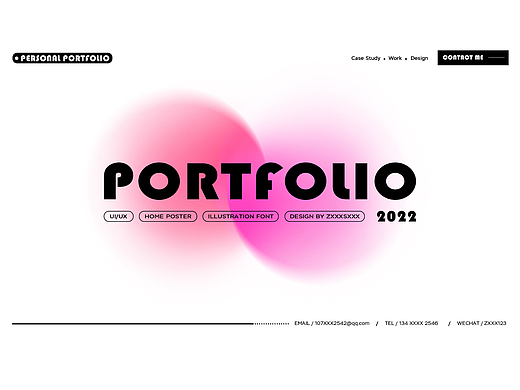 2022作品集（个人主页-ZNjA5ODg1NzY=） - 动效设计 - 站酷设计师怀锦原创素材 - 站酷ZCOOL