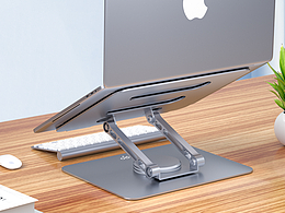 筆記本支架詳情頁(yè)