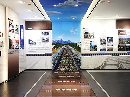 企业展厅设计施工-中铁上海局七公司企业展厅