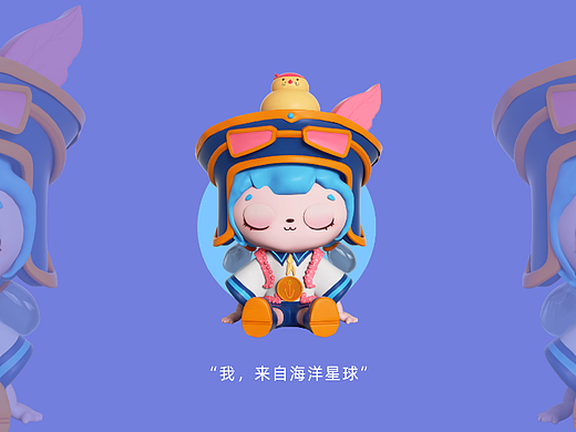 海洋星球-探险喵