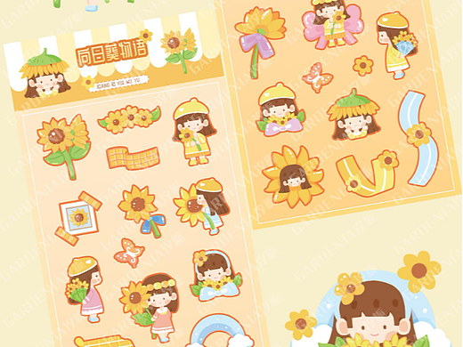 向日葵物语成品咕卡稿件展示（可约稿）