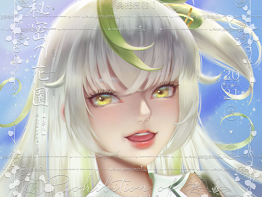 【委托】七饭（个人主页-ZNjY1OTczODg=） - 艺术插画 - 站酷设计师VVVVYA薇雅原创素材 - 站酷ZCOOL