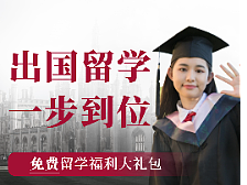 宣傳海報(bào)落地頁