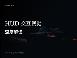 参考