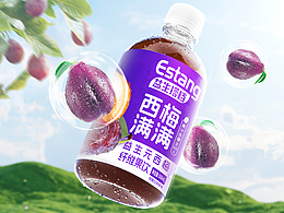 食品类平面详情