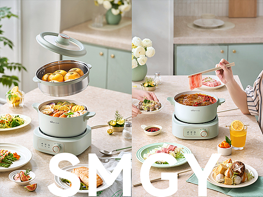 小家电拍摄 | 小熊多功能电煮锅