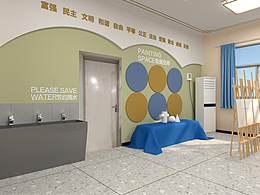 鄭中四附小-書法+音樂