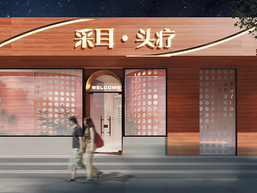 SPA（個人主頁-ZNTkyMjczODg=） - 建筑/空間 - 站酷設(shè)計師lchmagsie原創(chuàng)素材 - 站酷ZCOOL